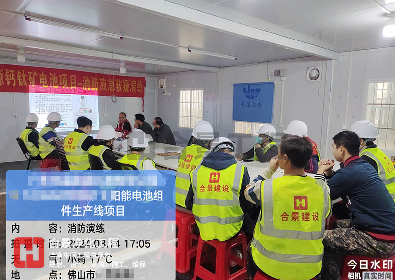 精益施工、安全共贏 合景建設EPC打造潔凈廠房是這么干的