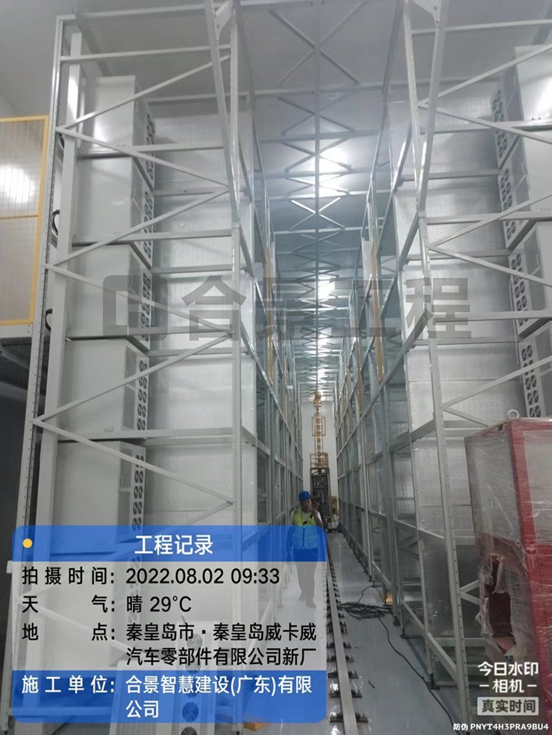 威卡威鋰電池廠房?jī)艋こ? /> 
</p>
<p style=